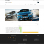 دانلود پروژه HTML و CSS فروشگاه الکترونیکی BMW