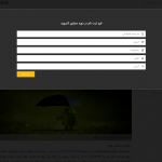دانلود پروژه html آموزش مجازی