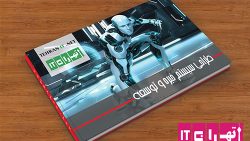 دانلود کتاب طراحی سیستم خبره و توسعه