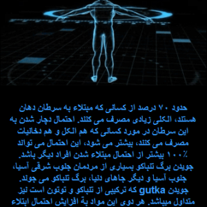پیاده سازی پروژه سیستم خبره تشخیص بیماری سرطان