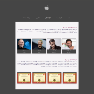 دانلود پروژه asp.net فروشگاه آنلاین محصولات اپل + فیلم آموزشی و داکیومنت