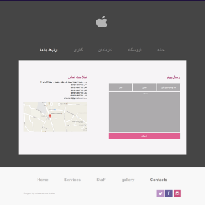 دانلود پروژه asp.net فروشگاه آنلاین محصولات اپل + فیلم آموزشی و داکیومنت