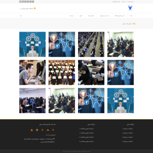 پروژه HTML و CSS دانشگاه ، انتخاب واحد
