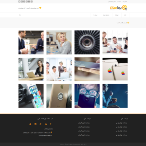 دانلود پروژه html و وب موبایل فروشگاه الکترونیکی