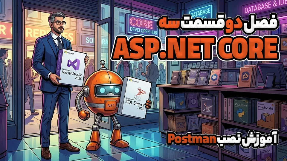 آموزش نصب Postman