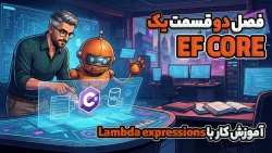 آموزش کار با Lambda expressions