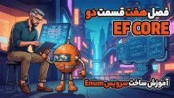 آموزش ساخت سرویس Enum در EF Core